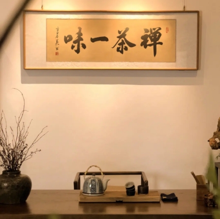 中国禅茶文化精神概括为“正、清、和、雅”-茶之家