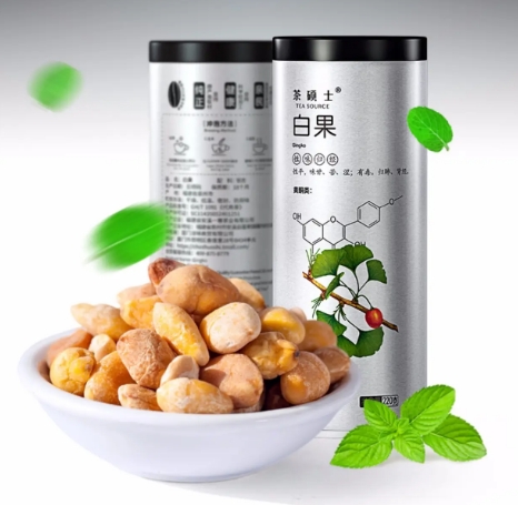 白果的功效与禁忌-茶之家