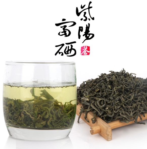 紫阳富晒茶叶功效与禁忌-茶之家