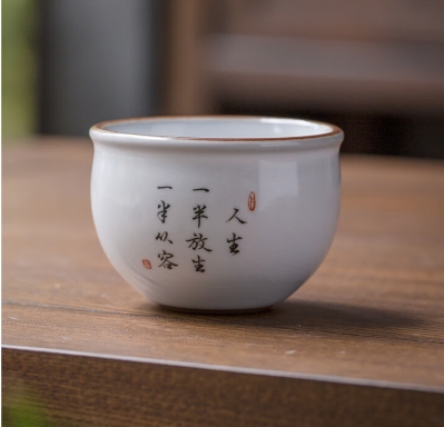 茶杯上刻上寓意深远的字句-茶之家