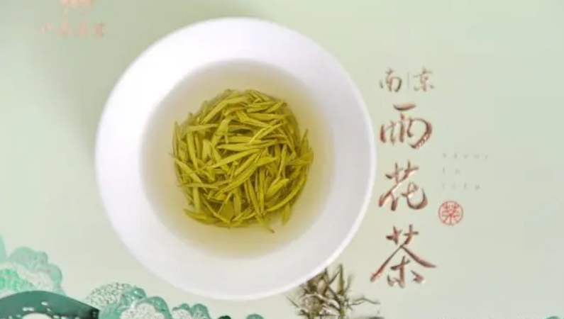 雨花茶：正确认识功效和冲泡-茶之家