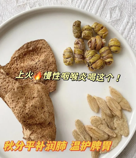 肺乃“娇脏”，好不好，推荐3杯养肺茶-茶之家