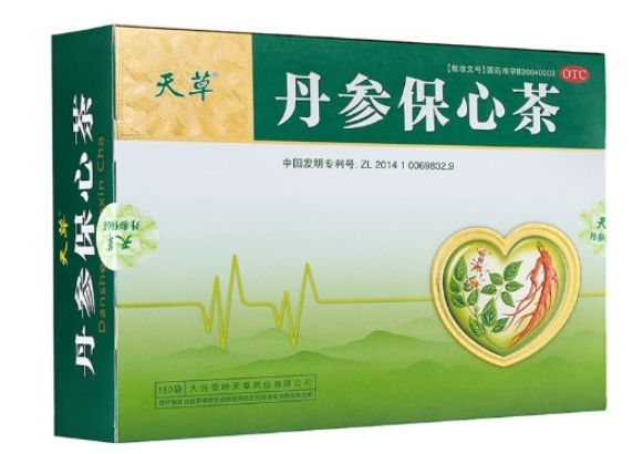 大家知道保心茶有哪些功效吗？-茶之家