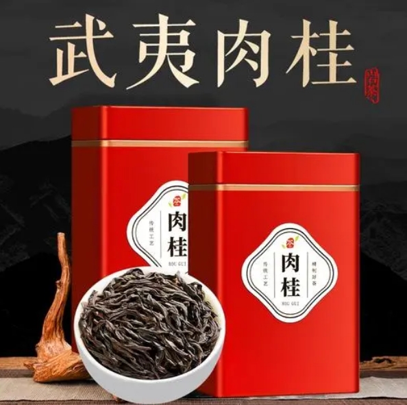 说说武夷山肉桂茶叶的功效和作用-茶之家