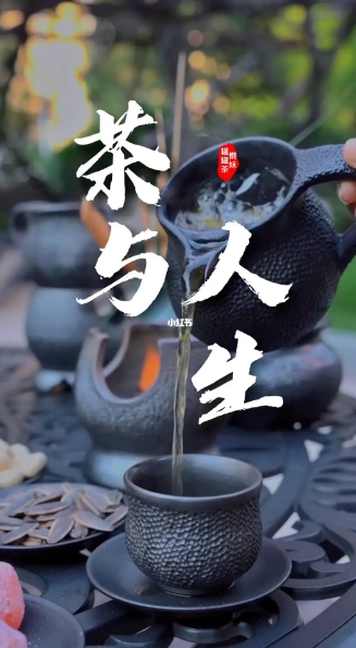 一杯茶在手，人缘、茶缘尽在其中-茶之家