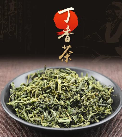 丁香茶的神奇功效与作用-茶之家