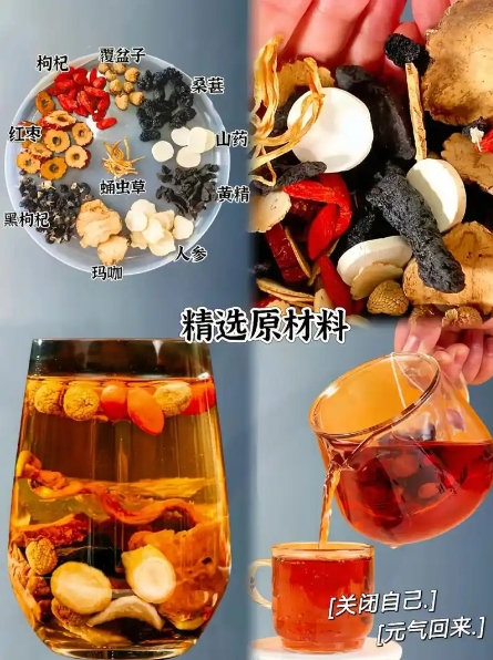 如何选择适合自己的谷物来制作茶汤？-茶之家
