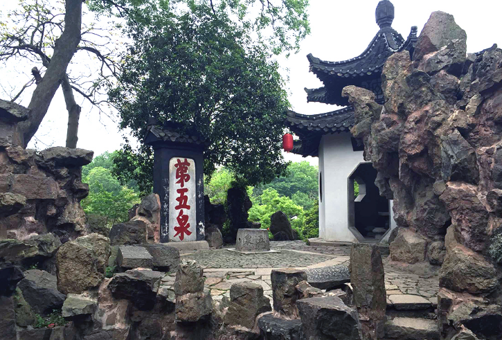 扬州大明寺泉：五泉清冽映明月，一盏茶香醉古今-茶之家