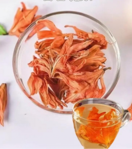 再加工茶-百合花茶-茶之家