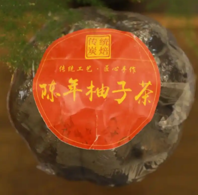 火气退退退！一颗柚子煮成茶，竟成灭火润燥的 “天然灭火器”-茶之家