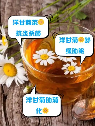 烂脸自救指南！这杯「液体净化器」让闭口痘痘连夜逃跑-茶之家