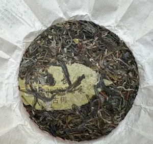普洱茶-落水洞普洱茶-茶之家
