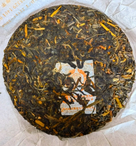 普洱茶-螃蟹脚普洱茶-茶之家