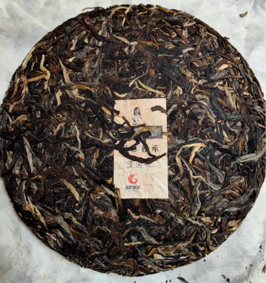 普洱茶-布朗山普洱茶-茶之家