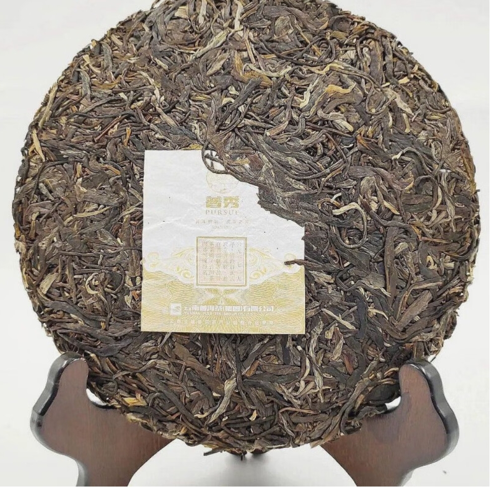 普洱茶-困鹿山普洱茶-茶之家