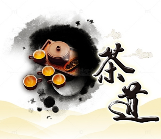 盏金炉里的皇家仪轨：贵族茶道的盛世回响-茶之家