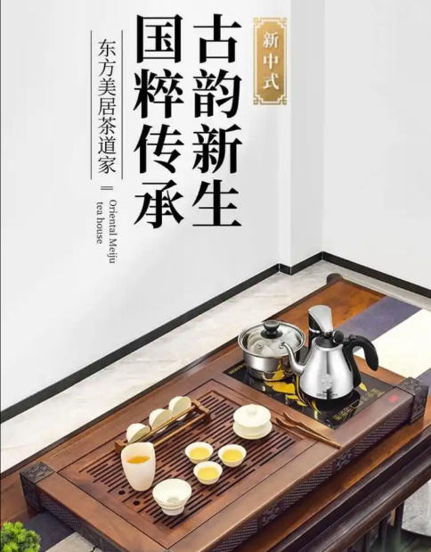 茶烟里的五重哲思：藏在茶道里的生活密码-茶之家