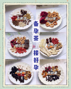 女性暖宫喝什么？这几款养生茶，温润呵护悄悄来-茶之家