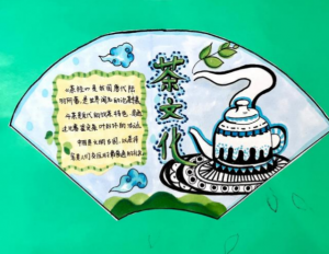 浙茶藏着多少美？一芽一叶里，藏着千年茶事与烟火-茶之家