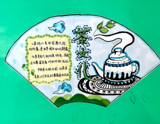 浙茶藏着多少美？一芽一叶里，藏着千年茶事与烟火-茶之家